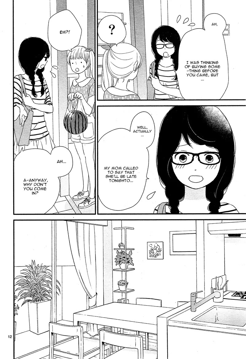 Yuugure Light Chapter 4 page 16 - Chapter 4