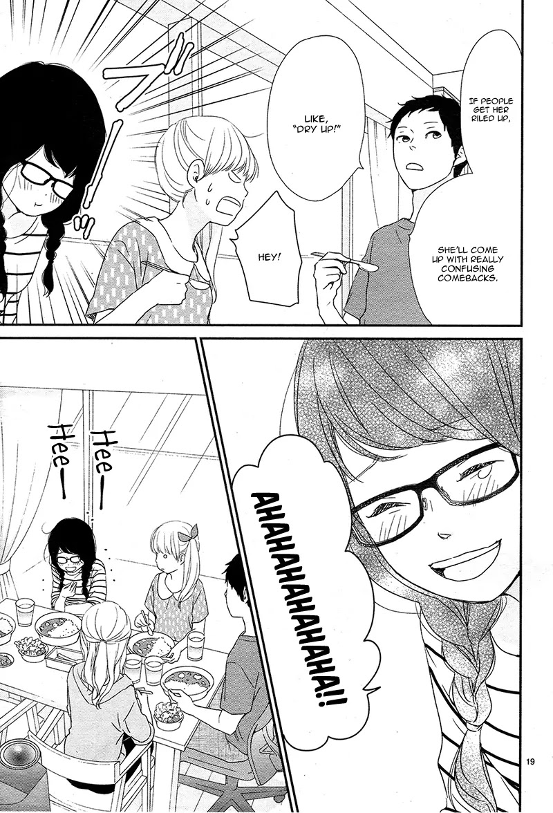 Yuugure Light Chapter 4 page 23 - Chapter 4