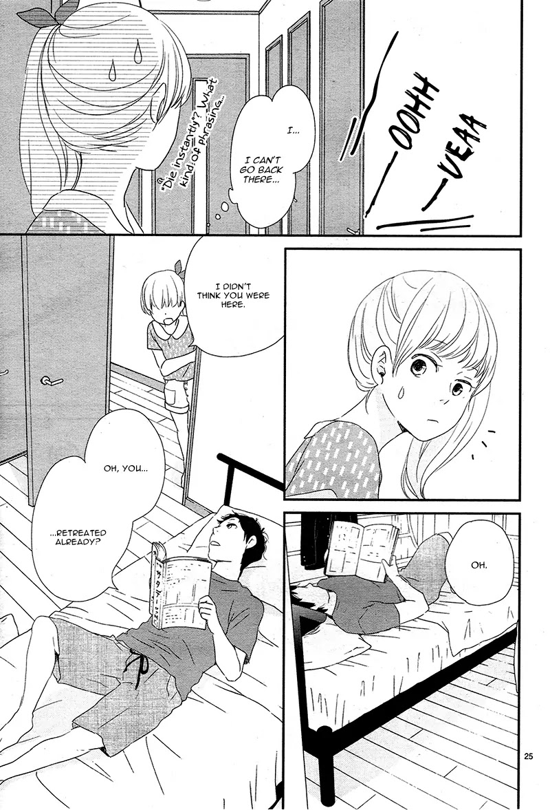 Yuugure Light Chapter 4 page 29 - Chapter 4