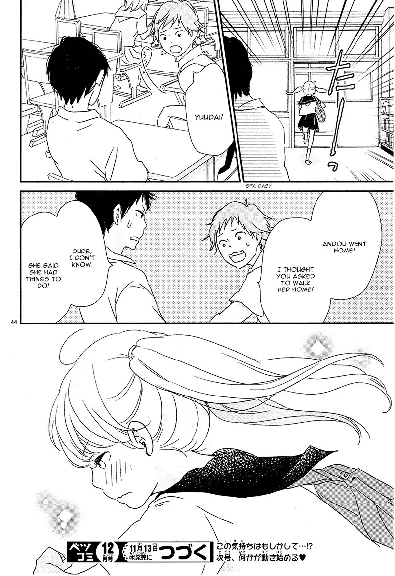 Yuugure Light Chapter 4 page 48 - Chapter 4