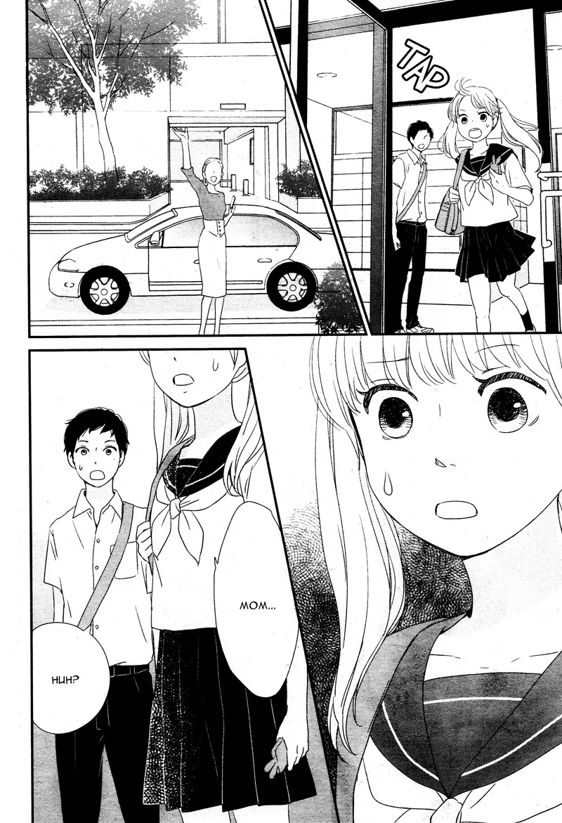 Yuugure Light Chapter 5 page 19 - Chapter 5