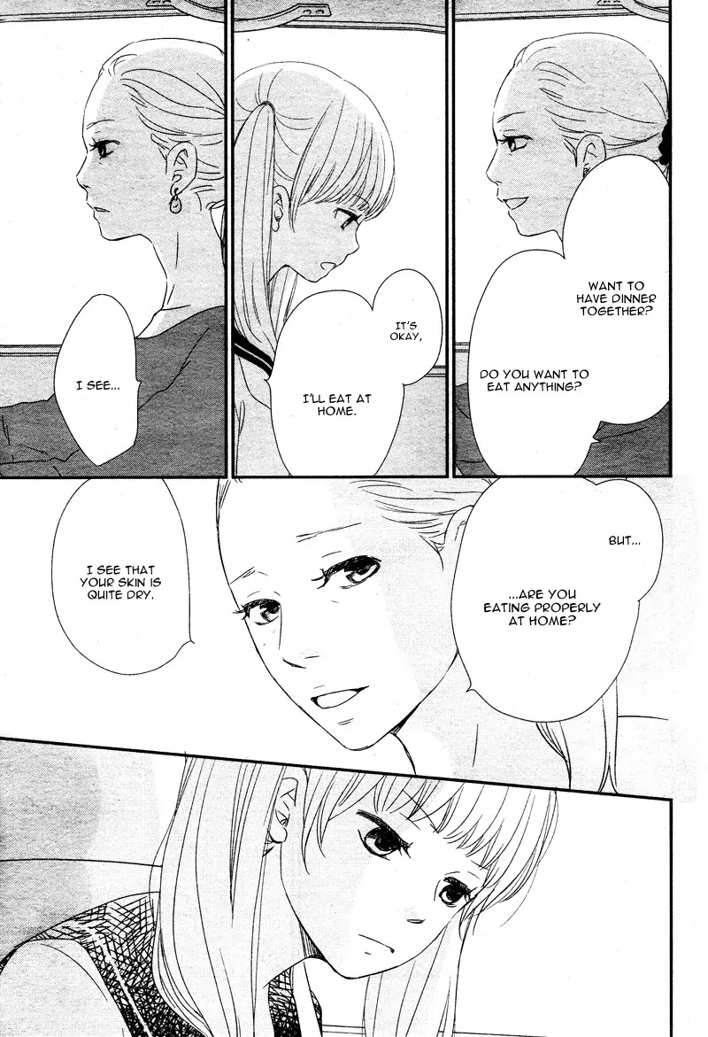 Yuugure Light Chapter 5 page 22 - Chapter 5