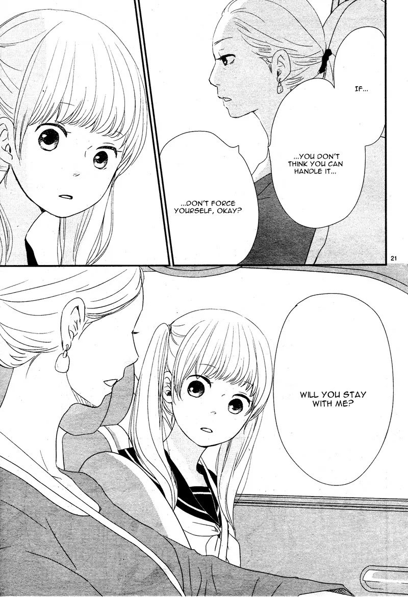 Yuugure Light Chapter 5 page 24 - Chapter 5