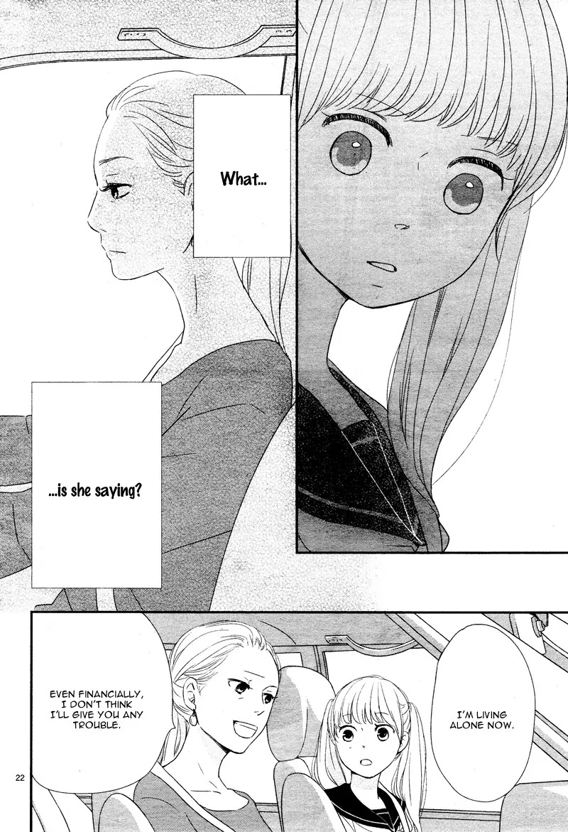 Yuugure Light Chapter 5 page 25 - Chapter 5