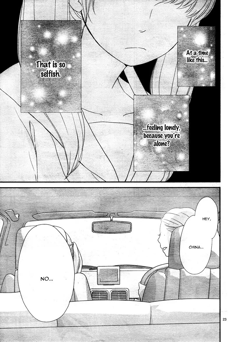 Yuugure Light Chapter 5 page 26 - Chapter 5