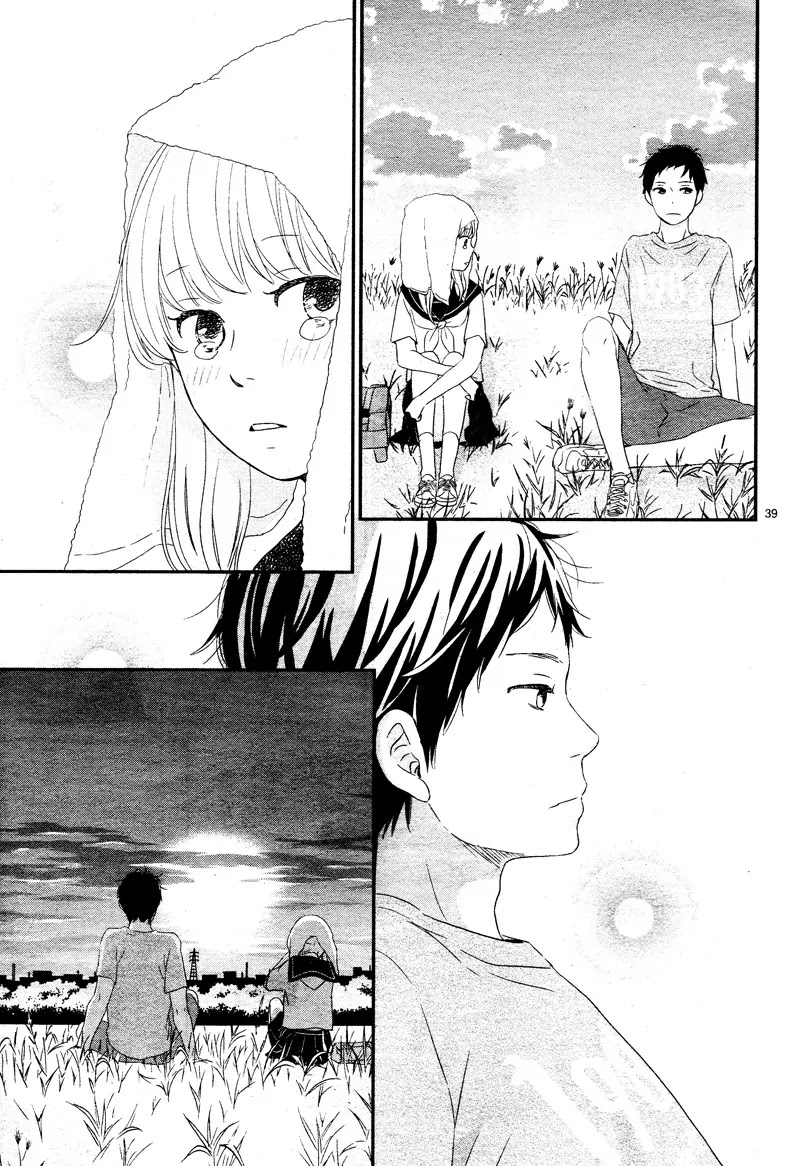 Yuugure Light Chapter 5 page 42 - Chapter 5