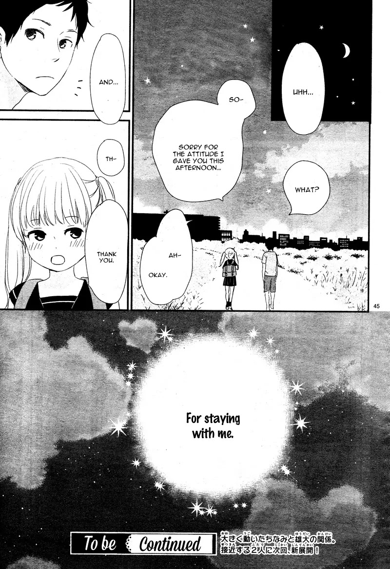 Yuugure Light Chapter 5 page 48 - Chapter 5
