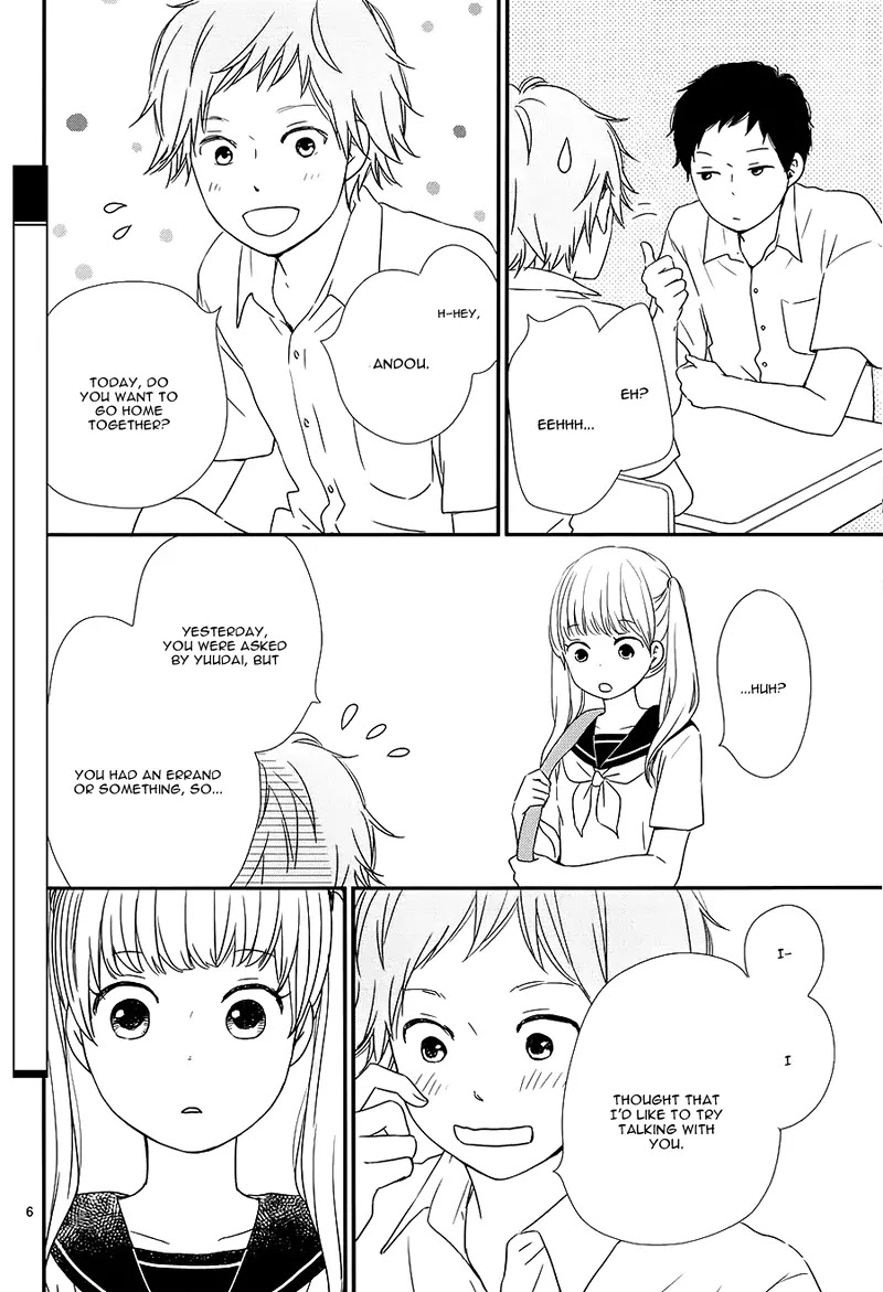 Yuugure Light Chapter 5 page 9 - Chapter 5