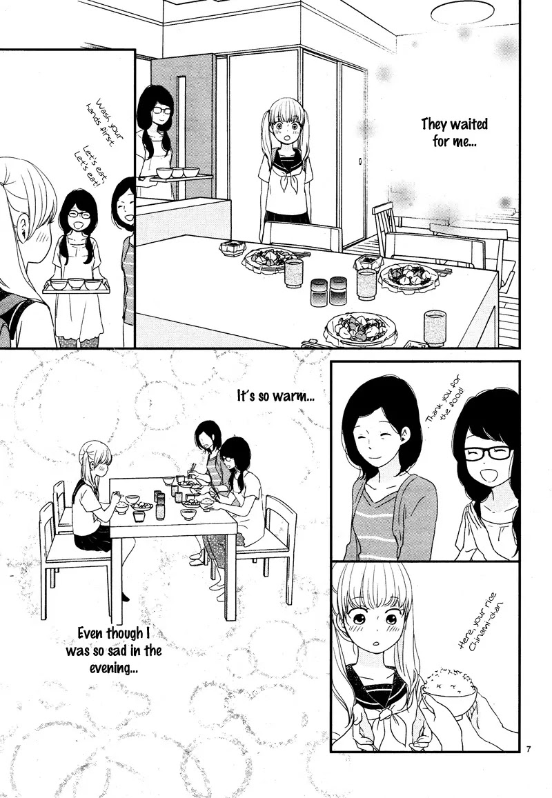 Yuugure Light Chapter 6 page 11 - Chapter 6