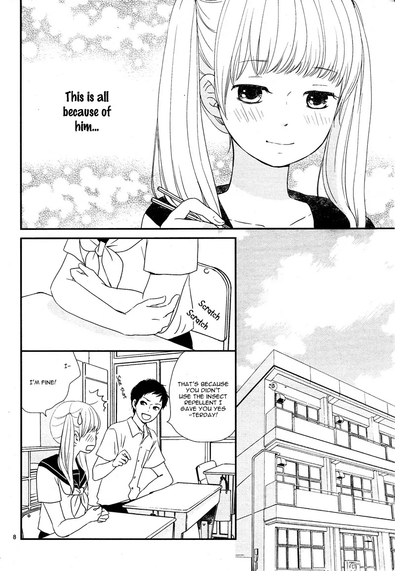 Yuugure Light Chapter 6 page 12 - Chapter 6