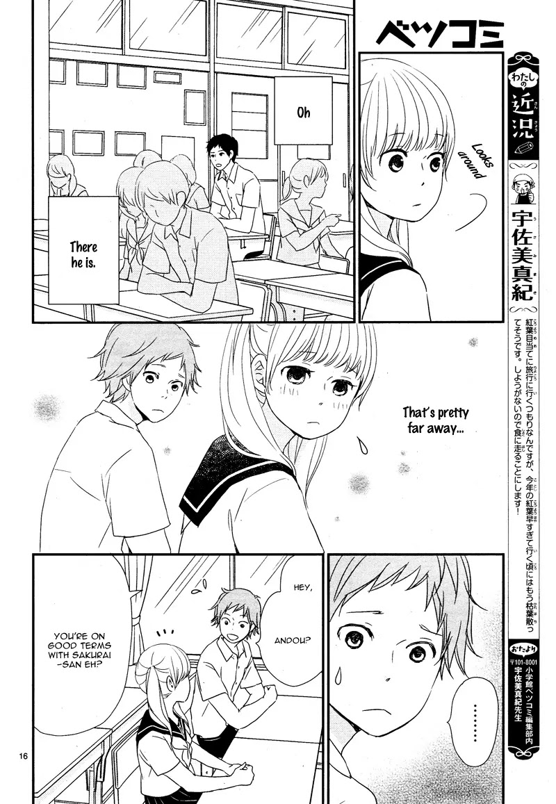 Yuugure Light Chapter 6 page 20 - Chapter 6