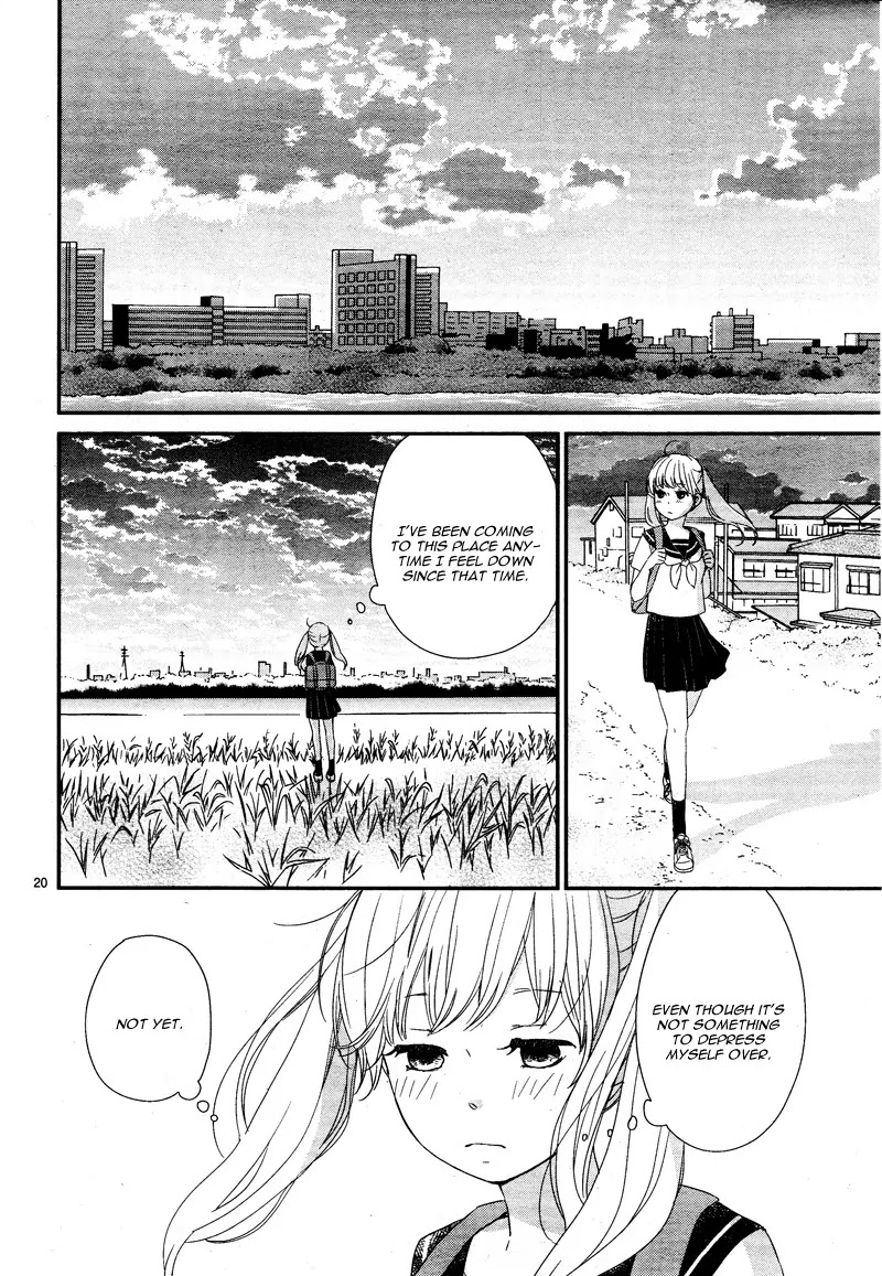 Yuugure Light Chapter 6 page 24 - Chapter 6