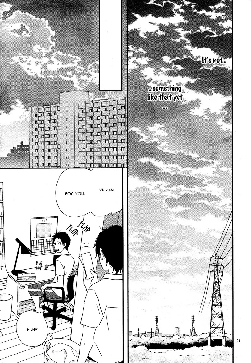 Yuugure Light Chapter 6 page 25 - Chapter 6