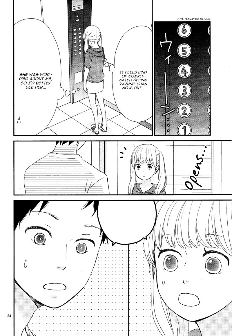 Yuugure Light Chapter 6 page 28 - Chapter 6