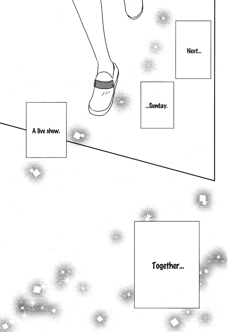 Yuugure Light Chapter 6 page 35 - Chapter 6