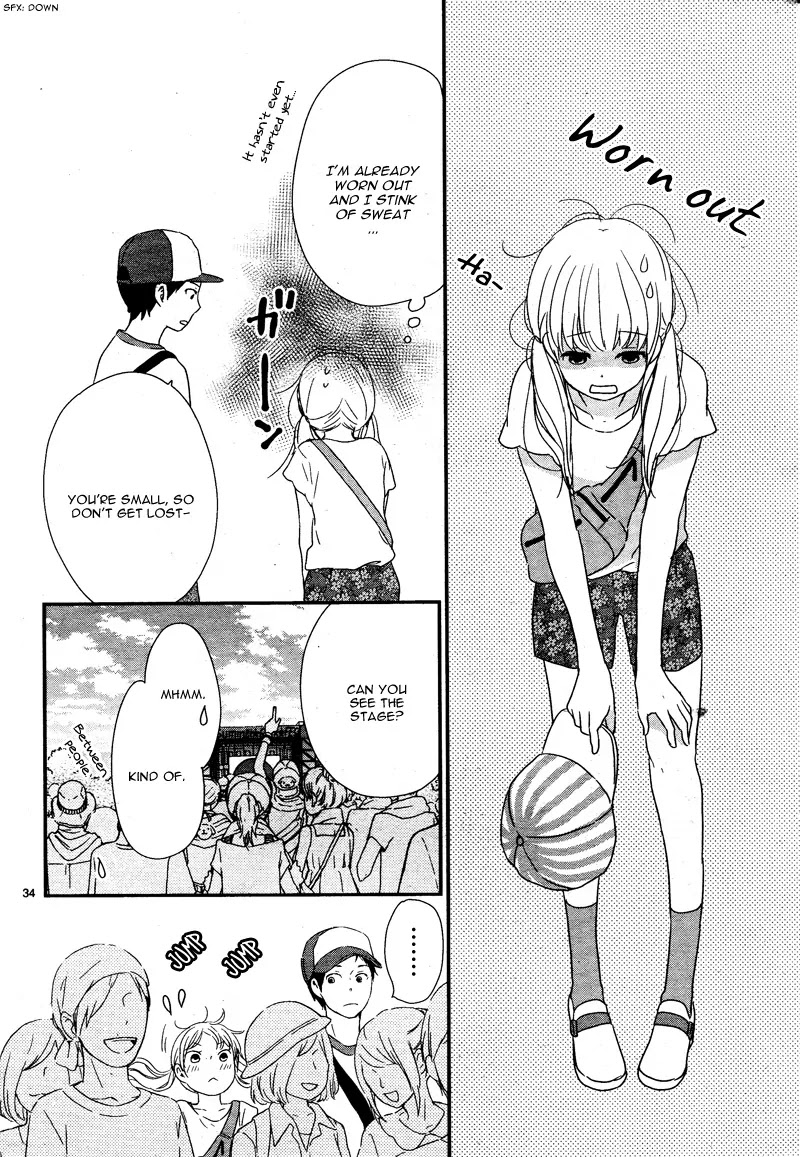 Yuugure Light Chapter 6 page 38 - Chapter 6