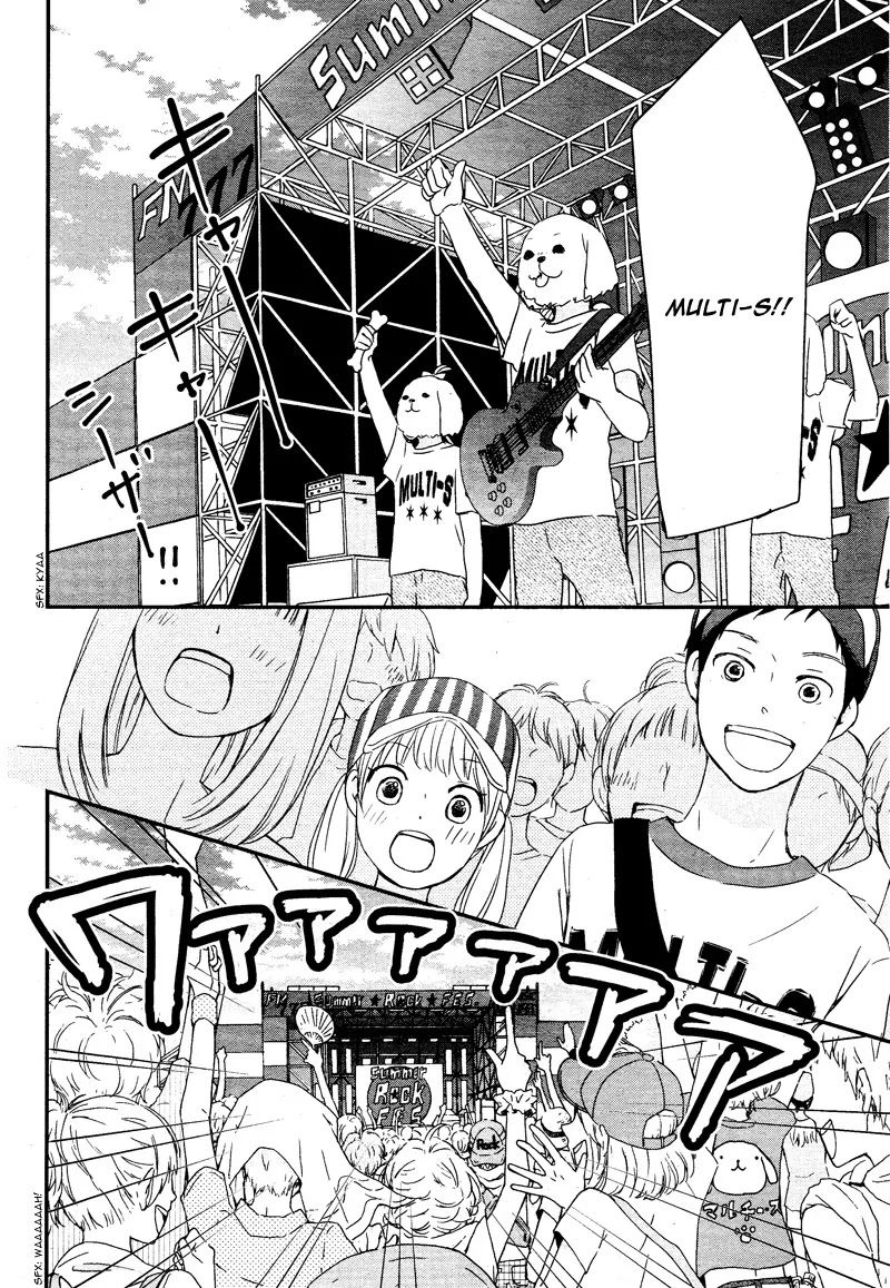 Yuugure Light Chapter 6 page 42 - Chapter 6