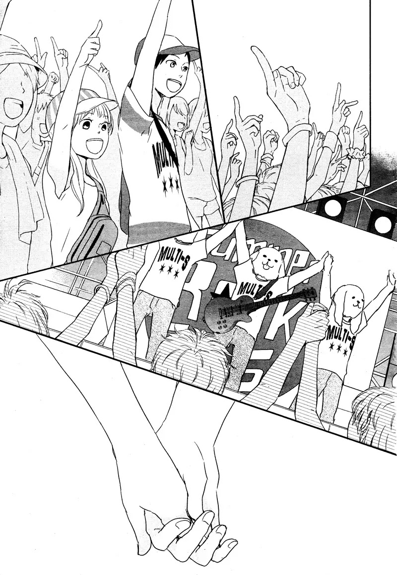 Yuugure Light Chapter 6 page 43 - Chapter 6