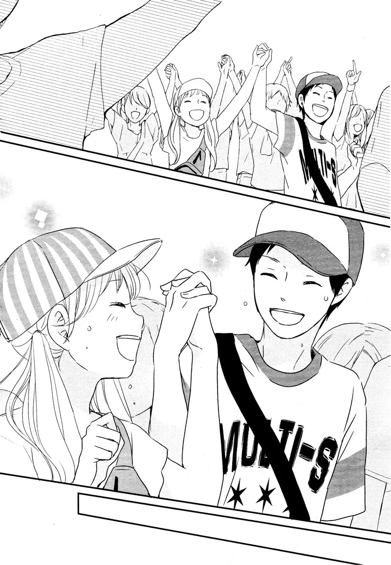 Yuugure Light Chapter 6 page 44 - Chapter 6