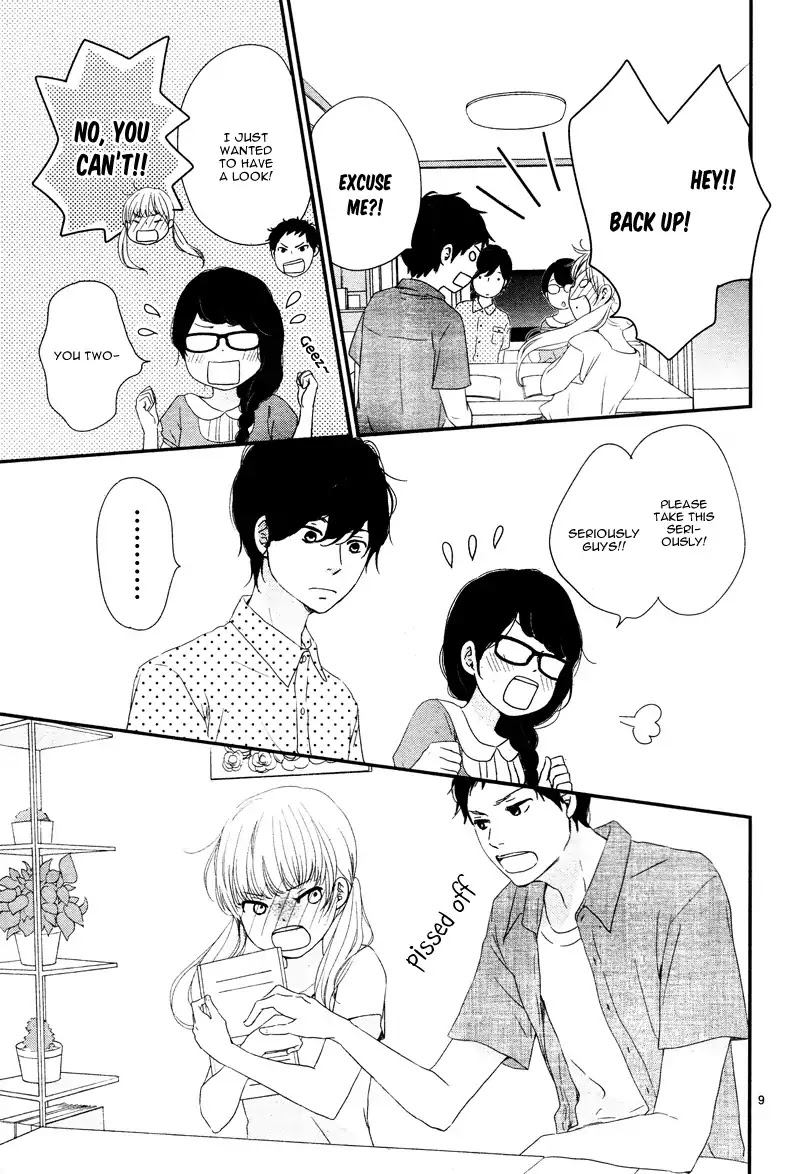 Yuugure Light Chapter 7 page 13 - Chapter 7