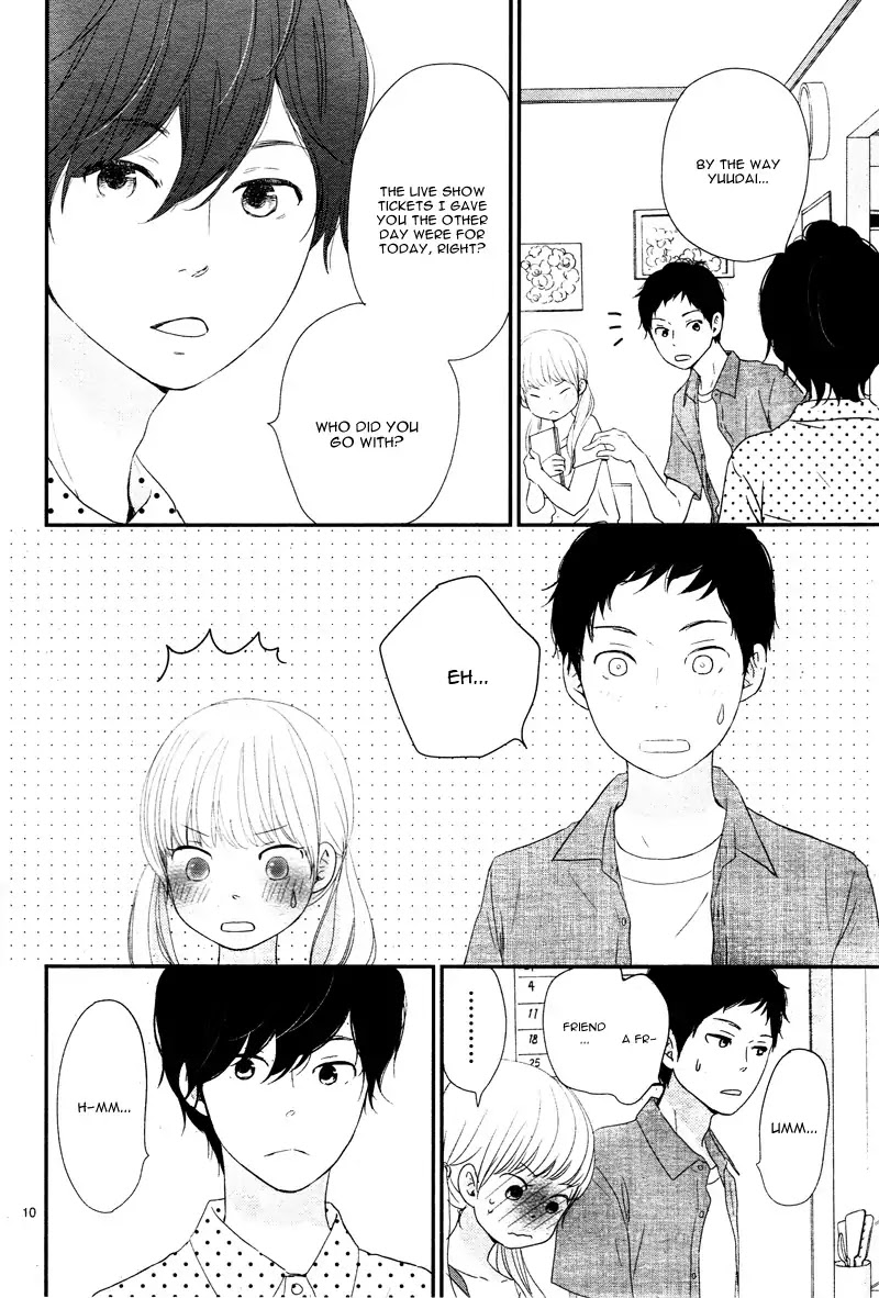 Yuugure Light Chapter 7 page 14 - Chapter 7