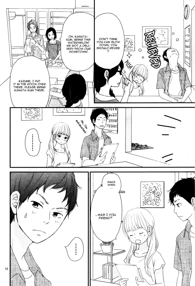 Yuugure Light Chapter 7 page 16 - Chapter 7
