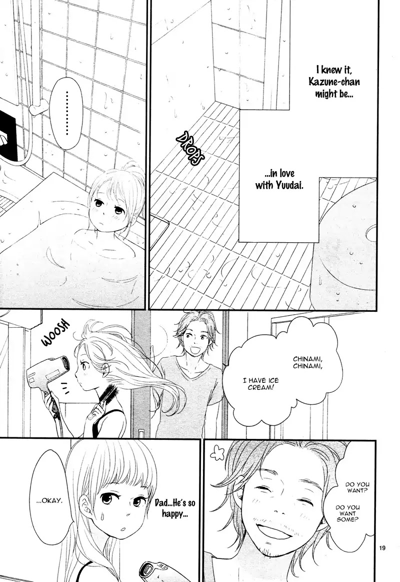 Yuugure Light Chapter 7 page 23 - Chapter 7