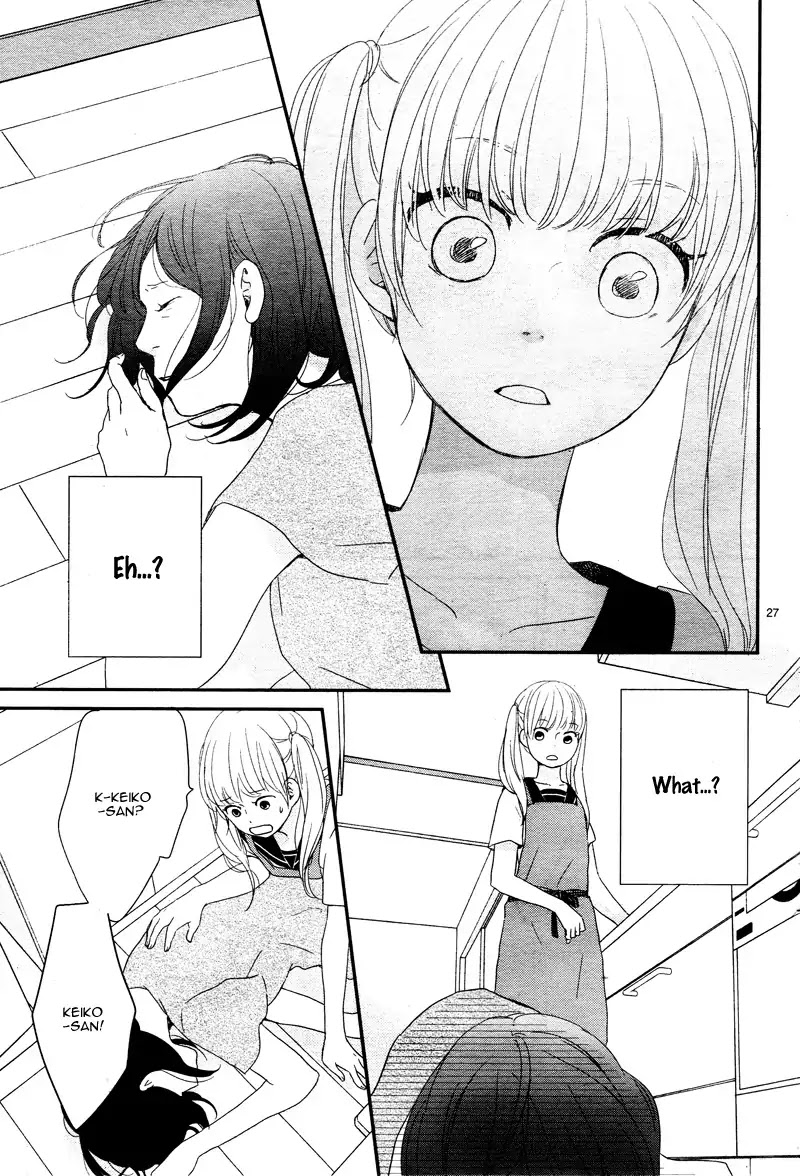 Yuugure Light Chapter 7 page 31 - Chapter 7
