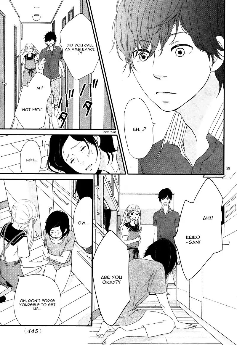 Yuugure Light Chapter 7 page 33 - Chapter 7