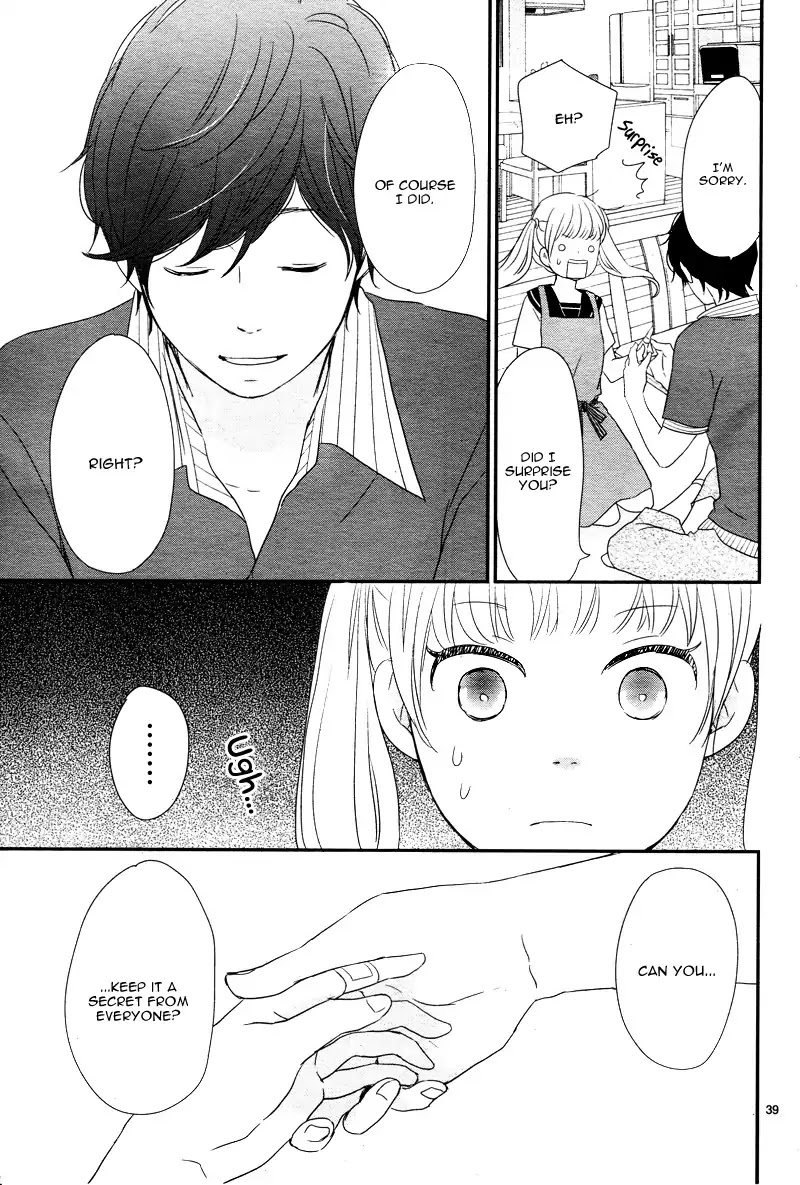 Yuugure Light Chapter 7 page 43 - Chapter 7
