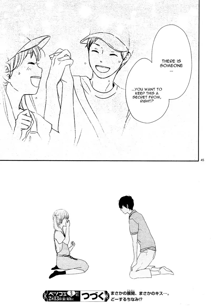Yuugure Light Chapter 7 page 49 - Chapter 7