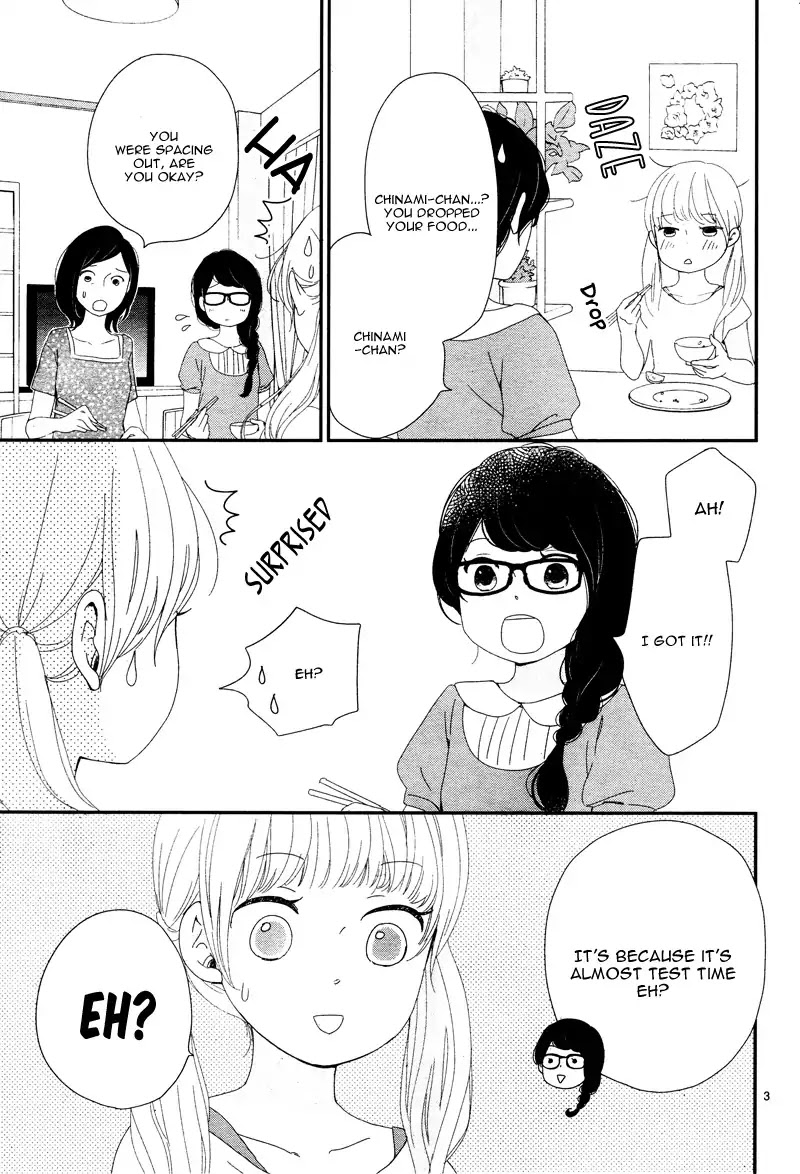 Yuugure Light Chapter 7 page 7 - Chapter 7