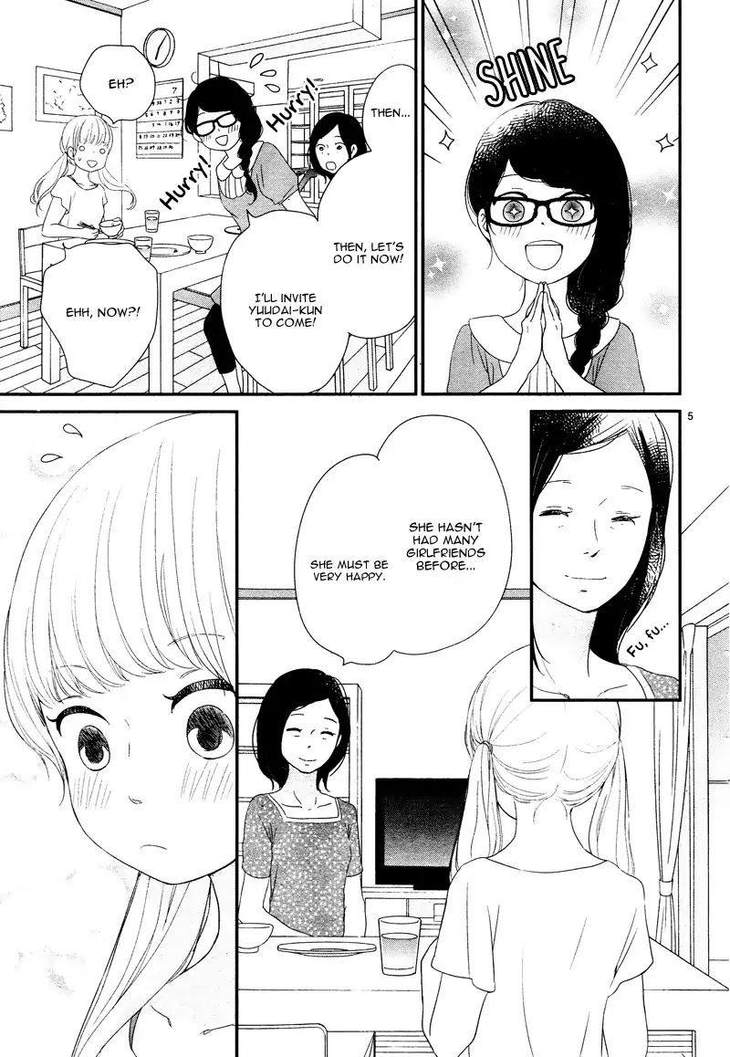 Yuugure Light Chapter 7 page 9 - Chapter 7