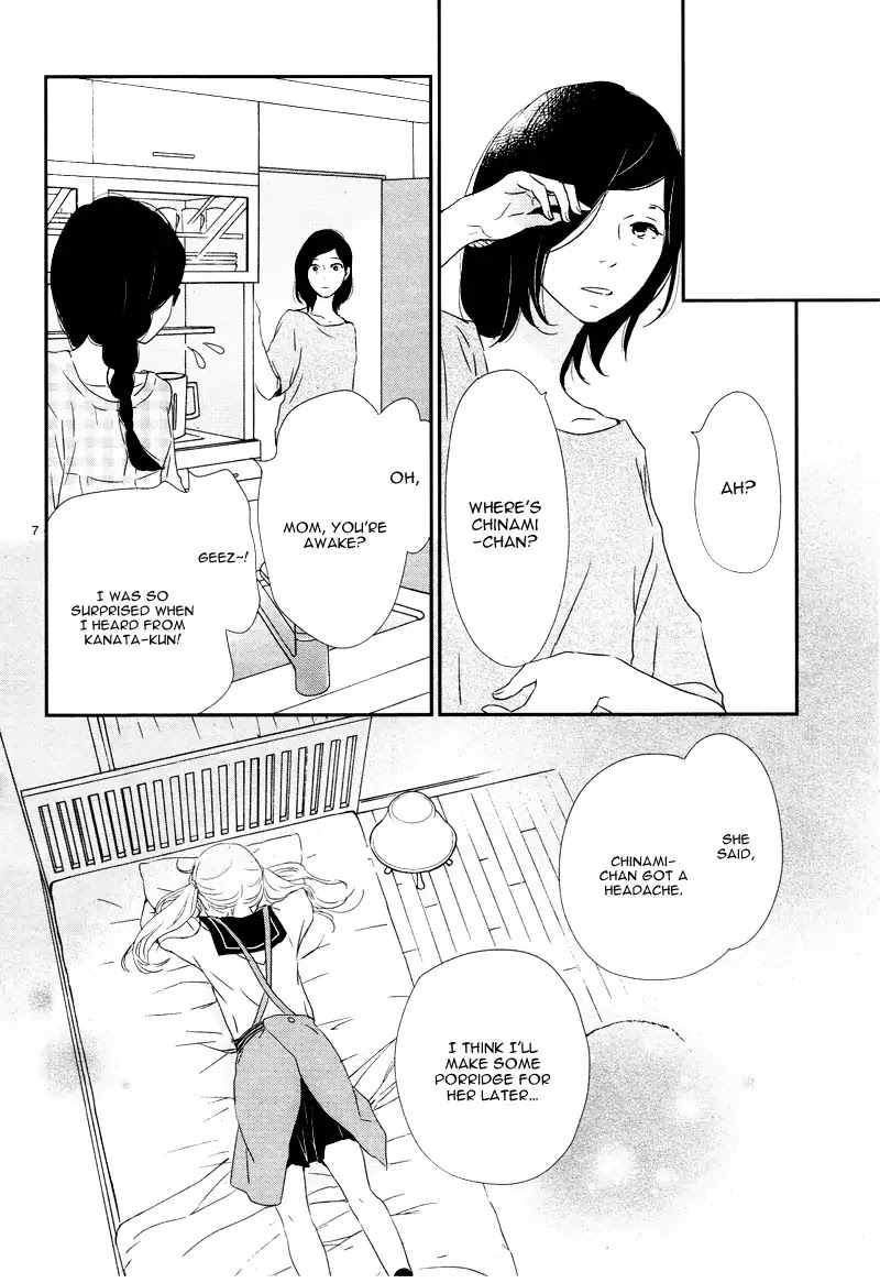 Yuugure Light Chapter 8 page 11 - Chapter 8