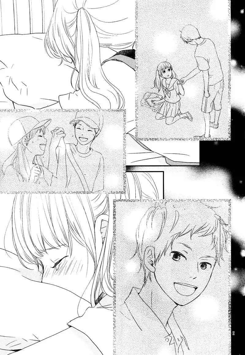 Yuugure Light Chapter 8 page 12 - Chapter 8