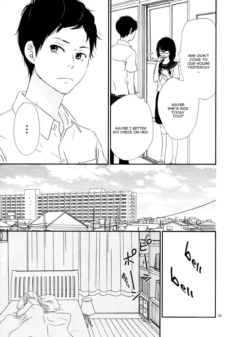 Yuugure Light Chapter 8 page 14 - Chapter 8