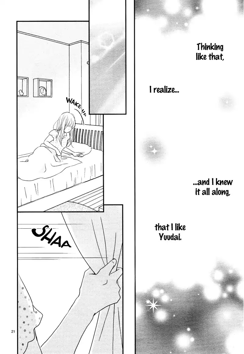 Yuugure Light Chapter 8 page 25 - Chapter 8