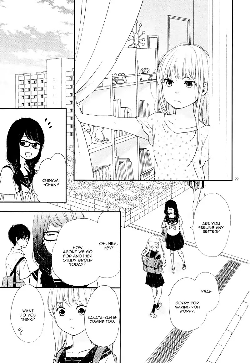 Yuugure Light Chapter 8 page 26 - Chapter 8