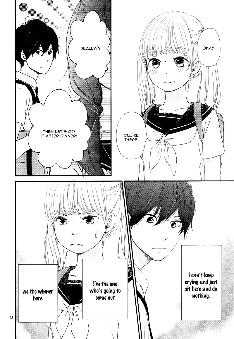 Yuugure Light Chapter 8 page 27 - Chapter 8