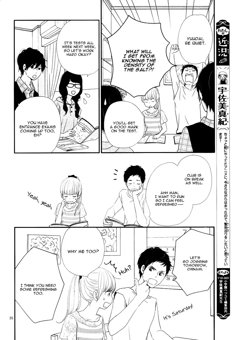 Yuugure Light Chapter 8 page 29 - Chapter 8