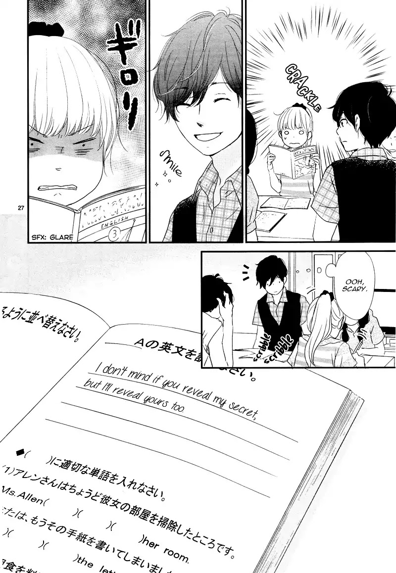 Yuugure Light Chapter 8 page 31 - Chapter 8