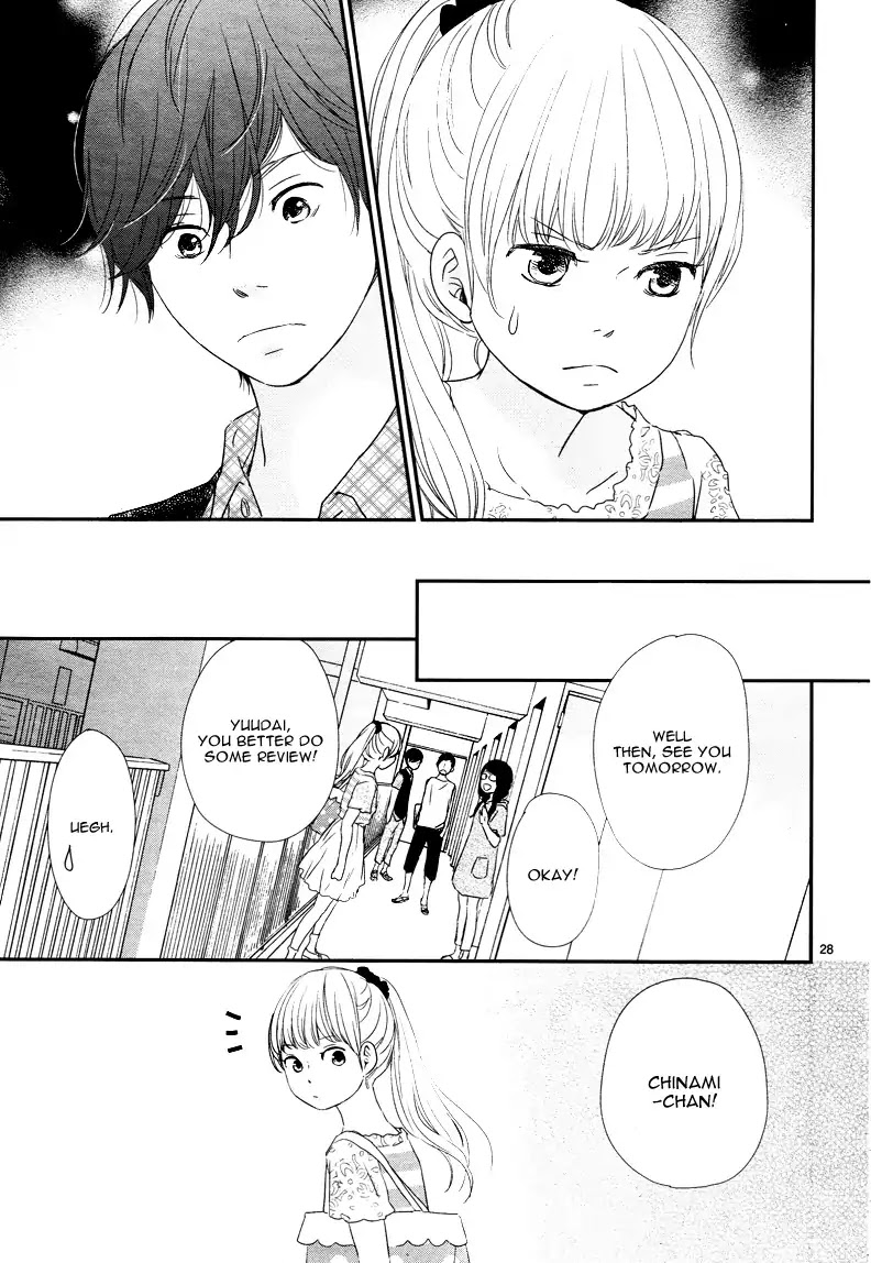 Yuugure Light Chapter 8 page 32 - Chapter 8