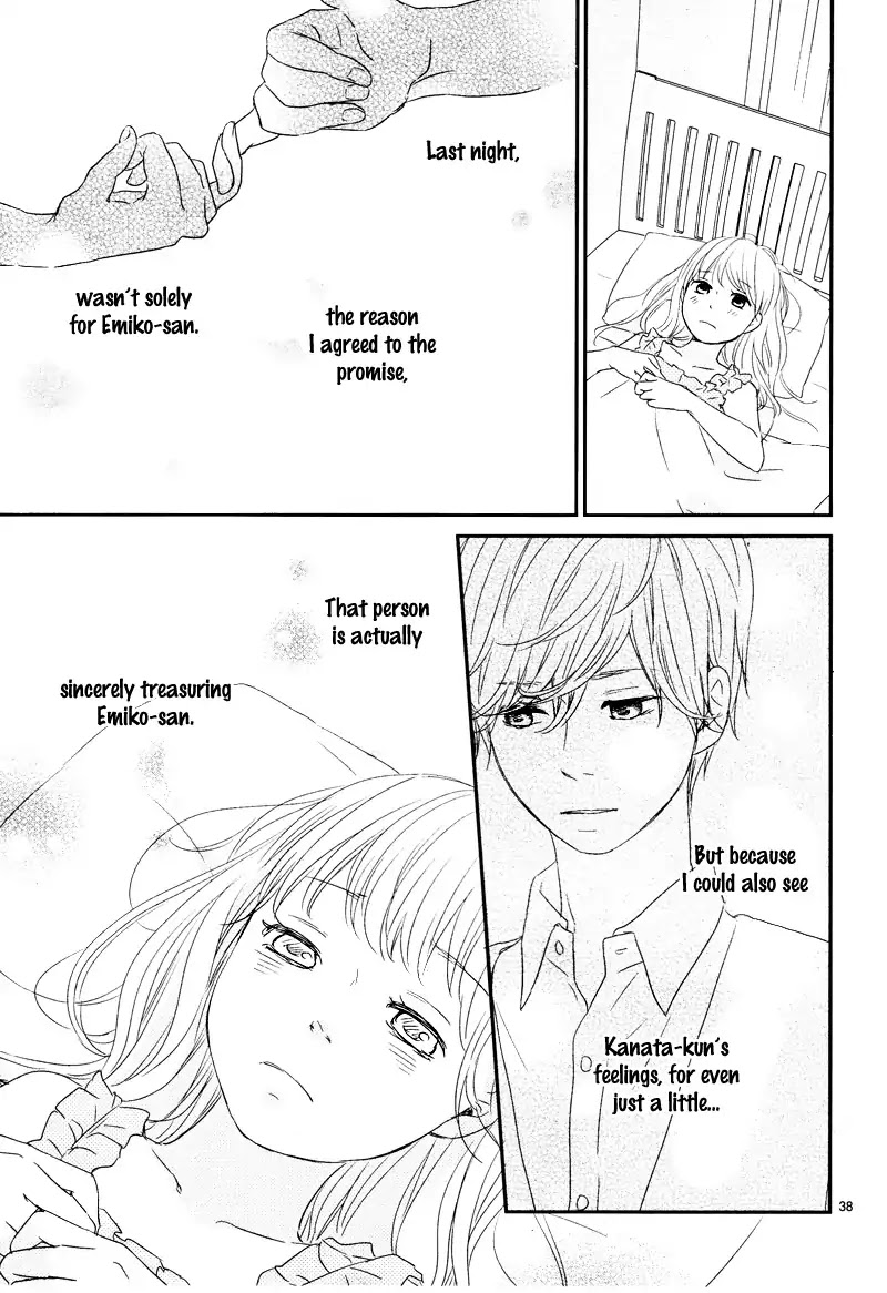 Yuugure Light Chapter 8 page 42 - Chapter 8