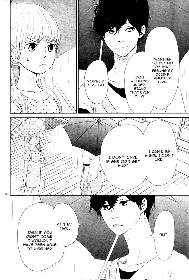 Yuugure Light Chapter 9 page 20 - Chapter 9
