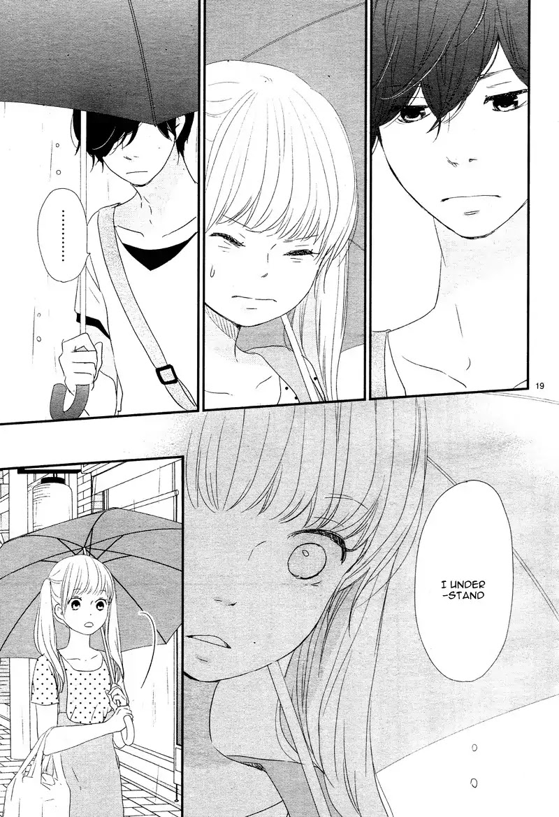 Yuugure Light Chapter 9 page 23 - Chapter 9