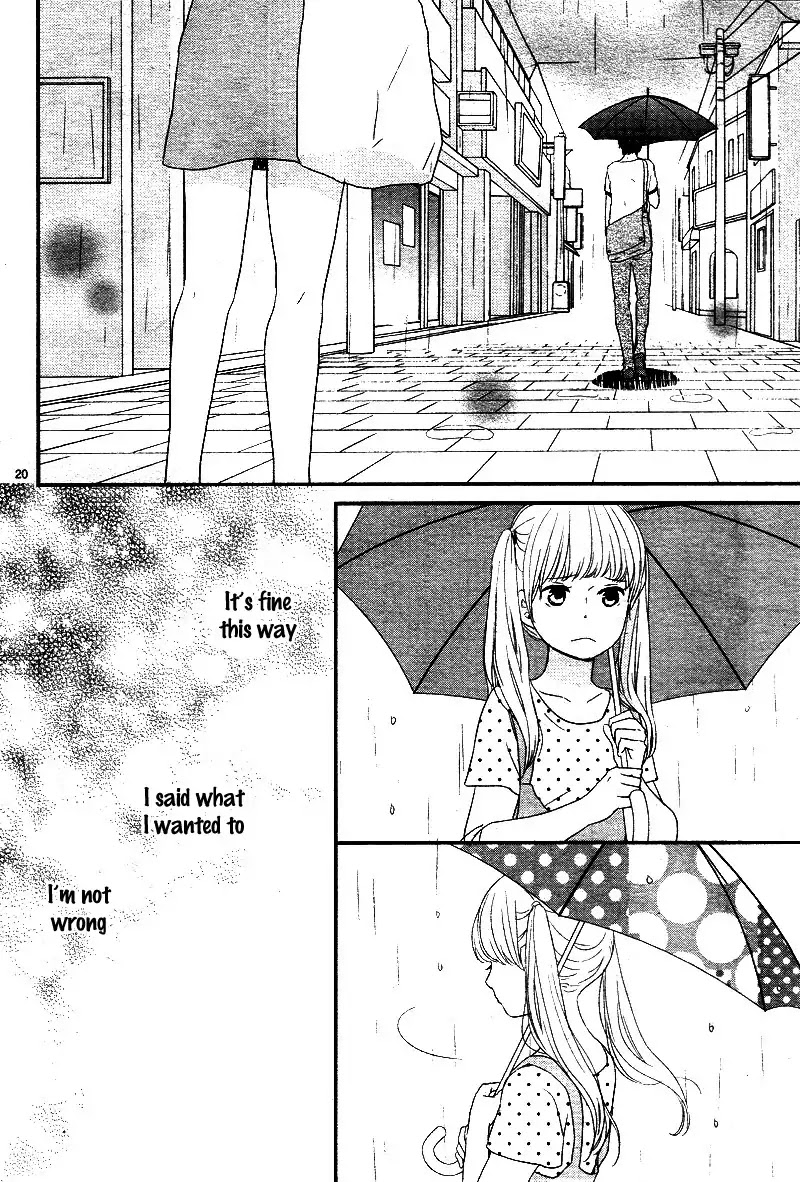 Yuugure Light Chapter 9 page 24 - Chapter 9