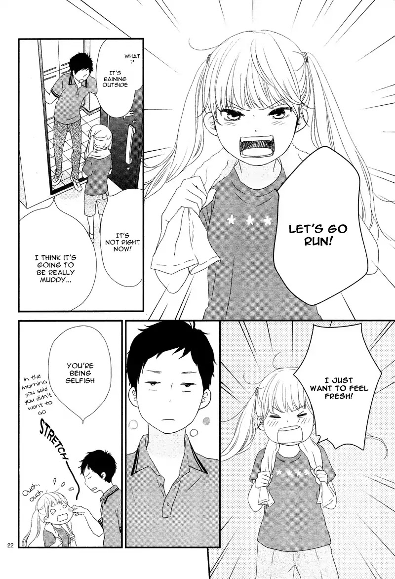 Yuugure Light Chapter 9 page 26 - Chapter 9