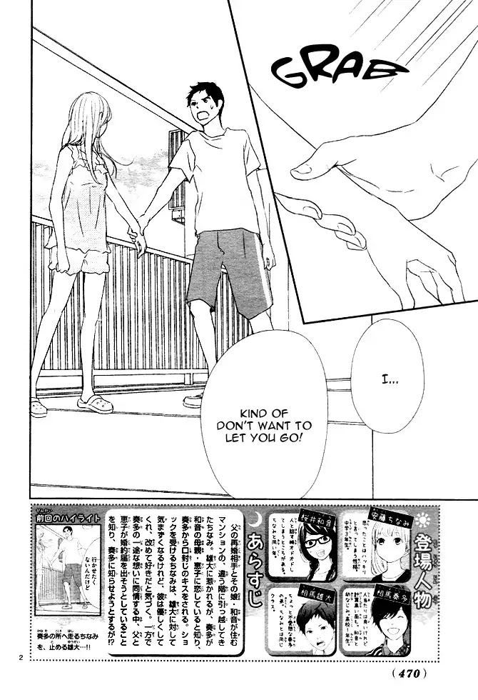 Yuugure Light Chapter 9 page 6 - Chapter 9