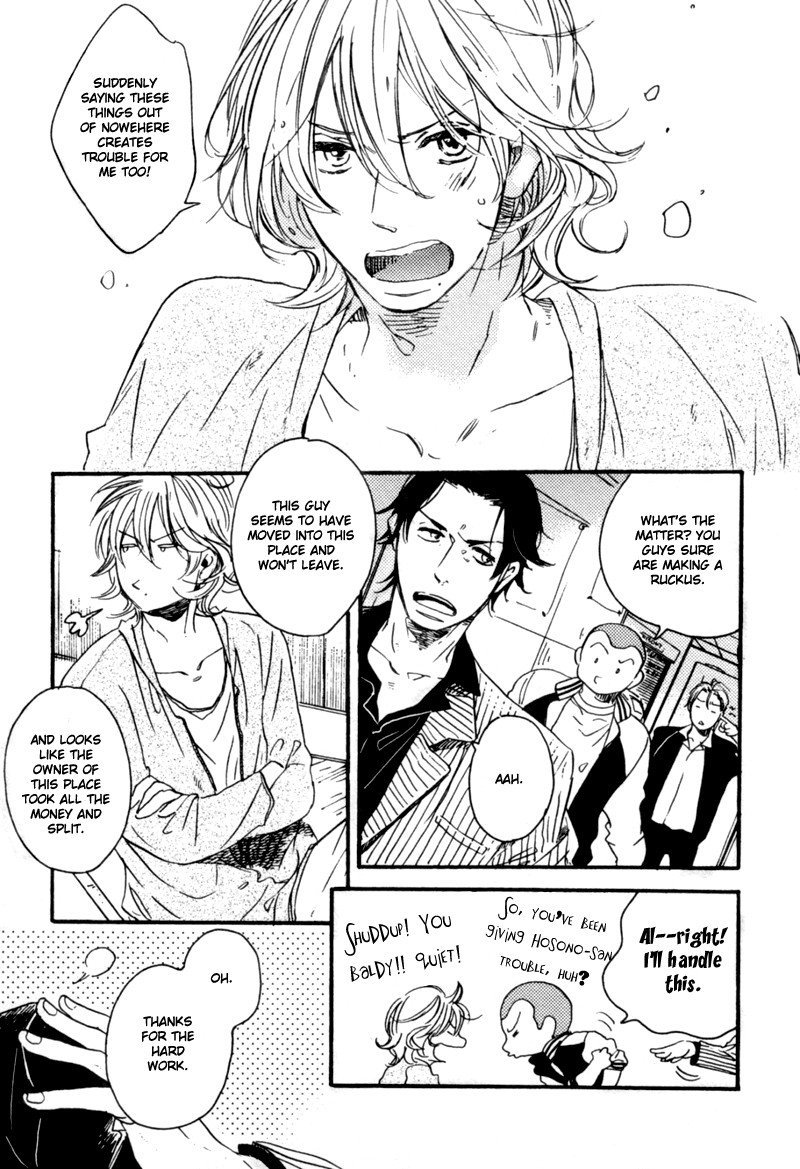 Yuugure no Machi Chapter 1 page 10 - Chapter 1: The Town Where the Sun Sets
