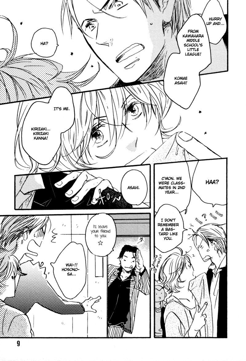 Yuugure no Machi Chapter 1 page 12 - Chapter 1: The Town Where the Sun Sets